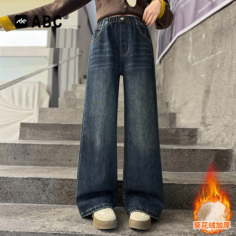 ABC女童加绒加厚牛仔裤女孩一体绒口袋绣花阔腿裤儿童秋冬直筒裤