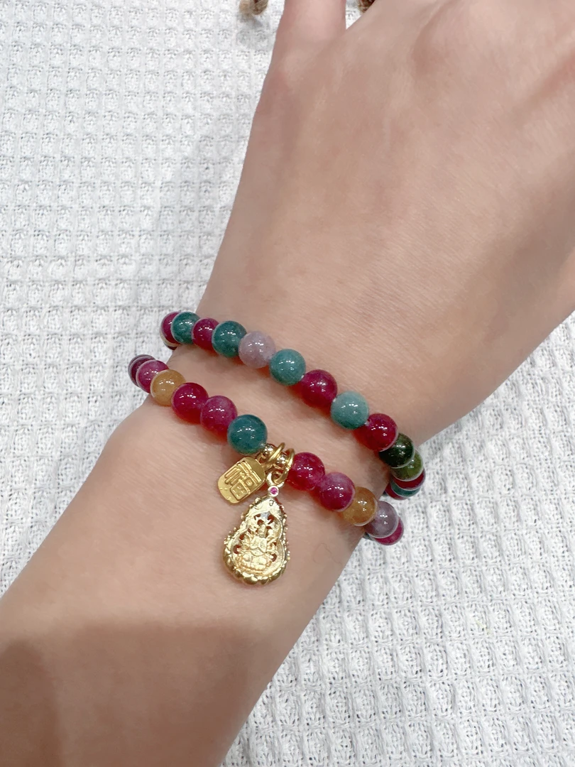碧玺千手观音双圈手链