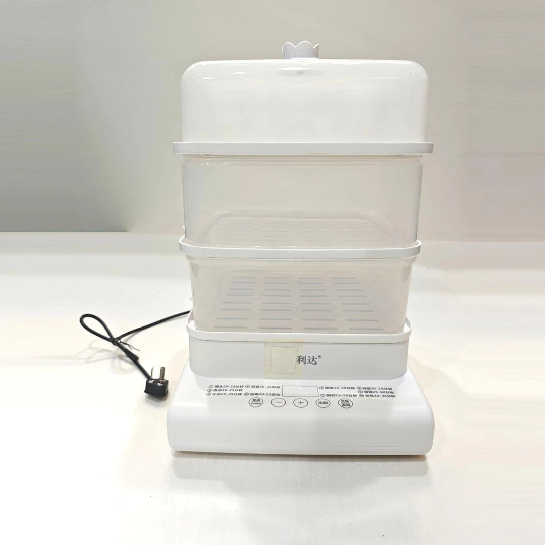 三层电蒸锅透明家用大容量多功能