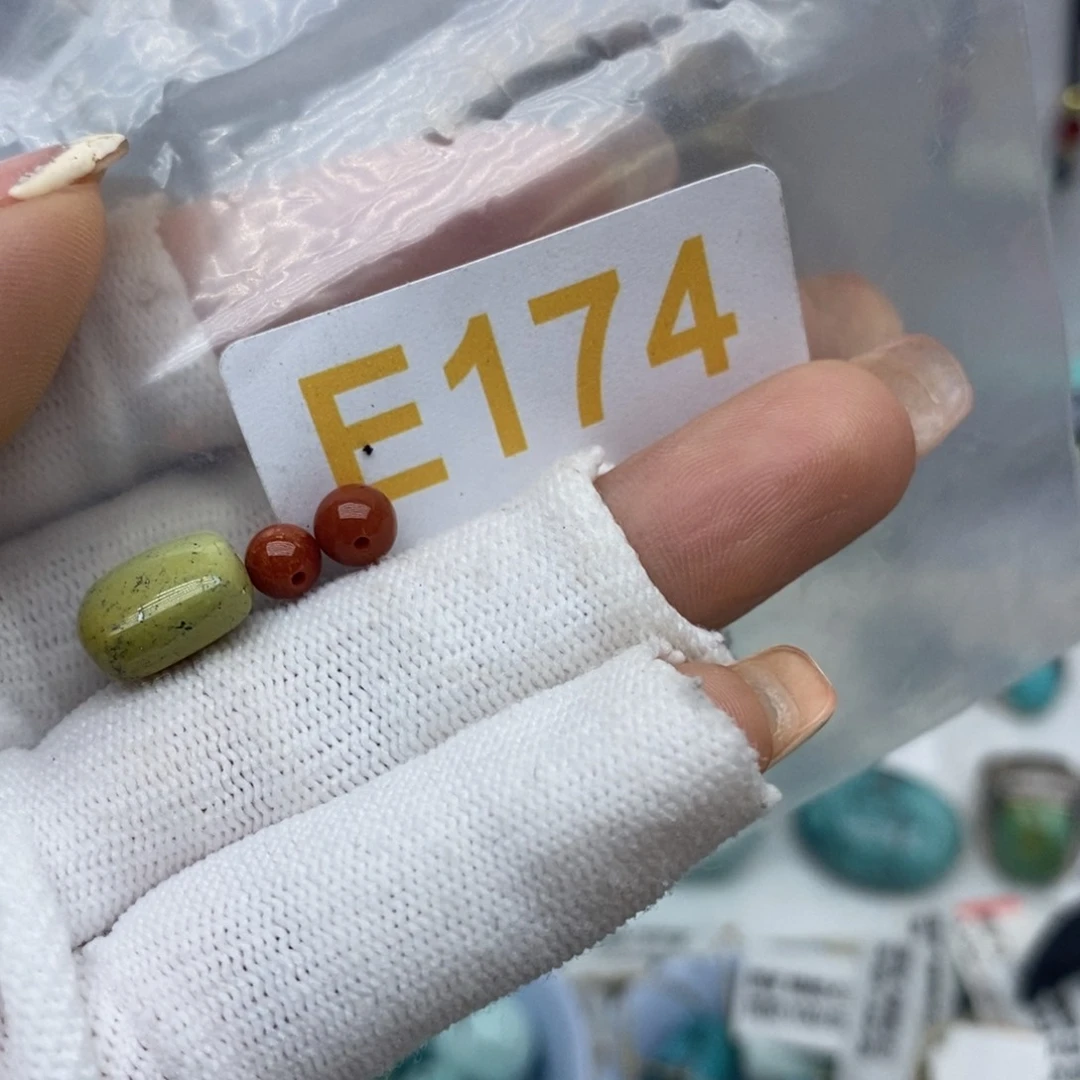 南红玛瑙未镶嵌珠宝奇石冲*