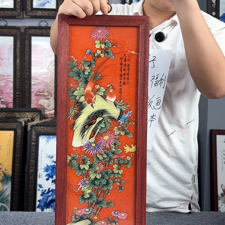 摆件景德镇瓷板画