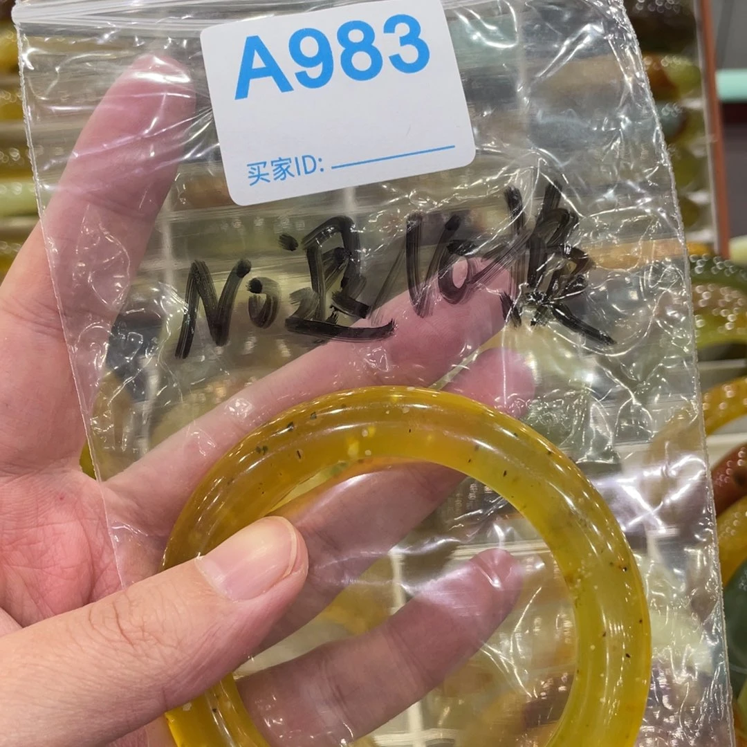 安***蛇纹石玉未镶嵌手镯