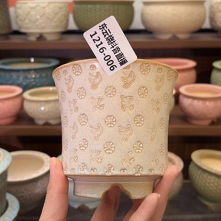 H***H1216-006 内口9.5 C