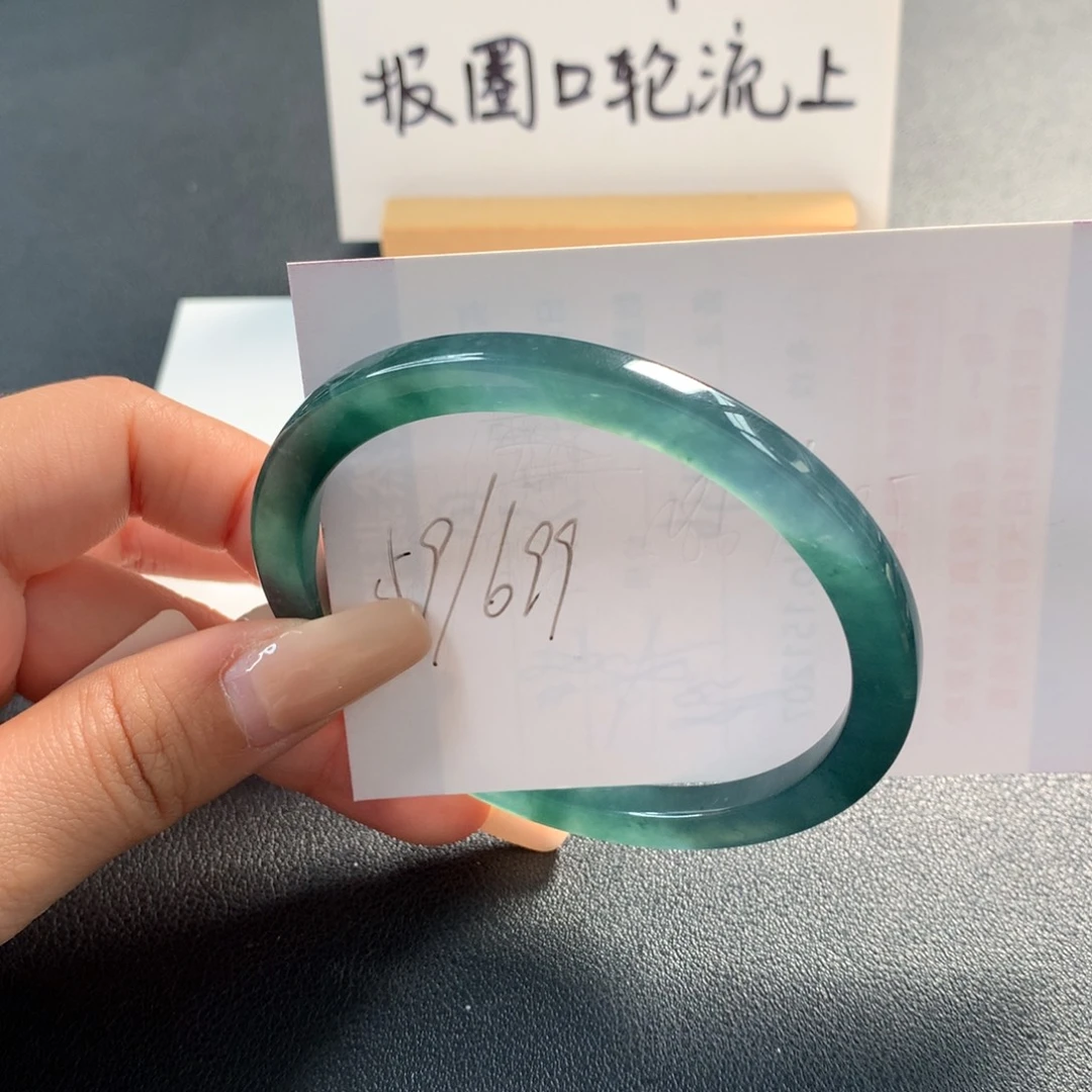 翡翠未镶嵌手镯天然翡翠