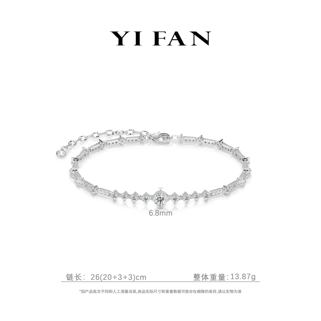 925银合成锆石脚链 6021-白色满钻漫天星辰豪镶百搭脚链