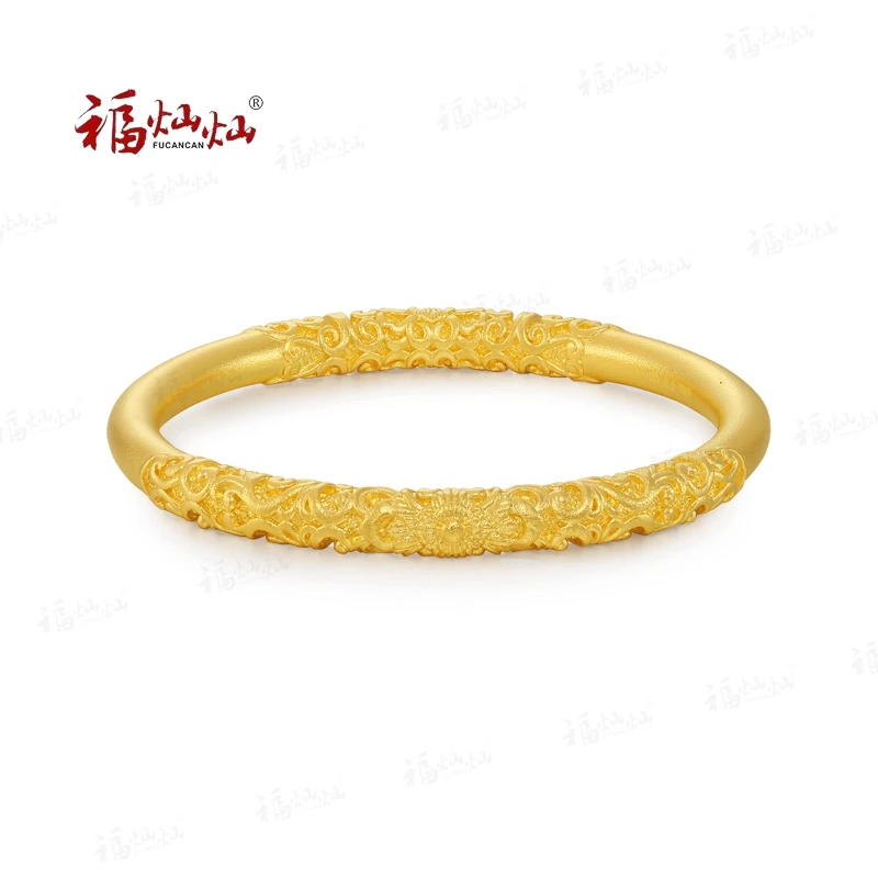 福灿灿 足银手镯 礼盒装卷草纹手镯传承工艺素圈经典气质时尚