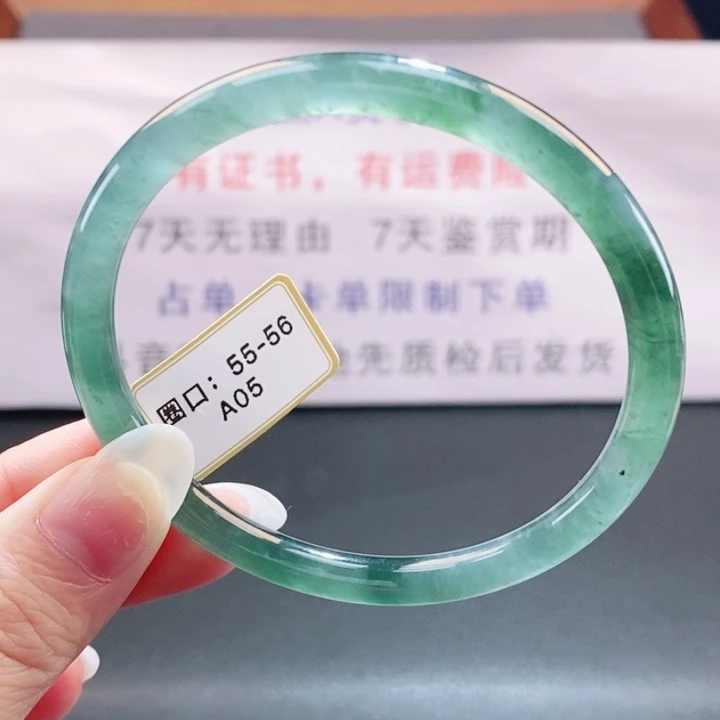 翡翠未镶嵌手镯翡翠手镯188