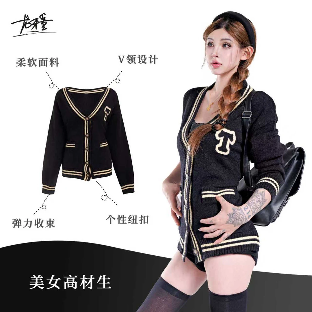 龙牙童推荐【美女高材生】宇母罗纹v领宽松慵懒新款秋冬毛衫显瘦ins