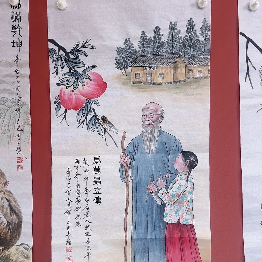 国画冯伟老师手绘作品