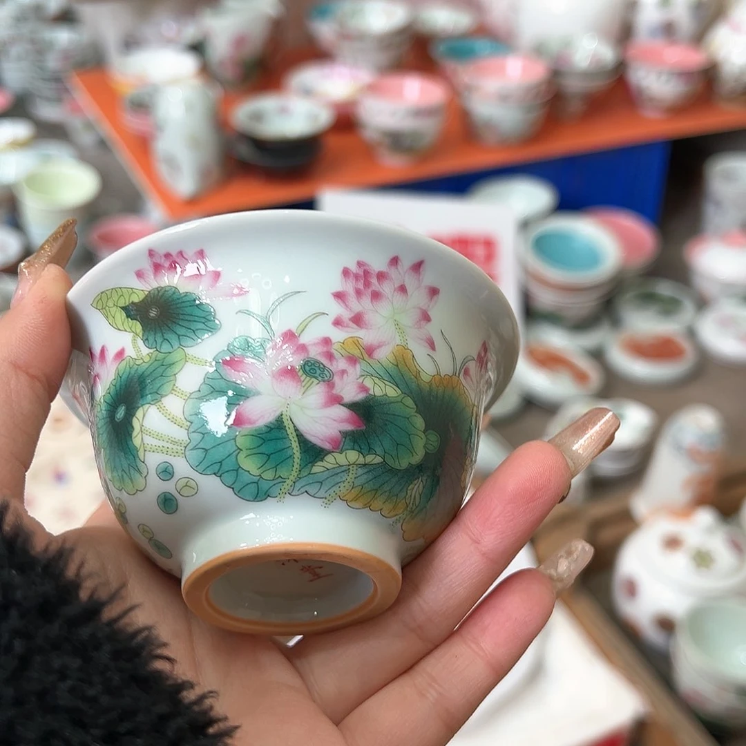 微瑕微瑕景德镇陶瓷