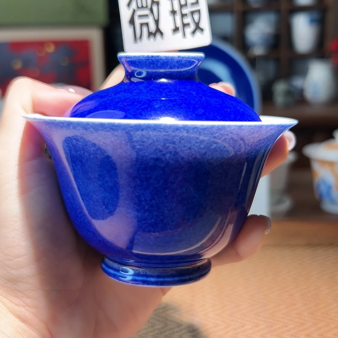 【闪购商品】微瑕 洒蓝 盖碗