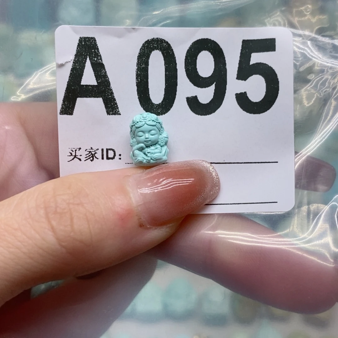 绿松石绿松石配饰定制未镶嵌耶**盖