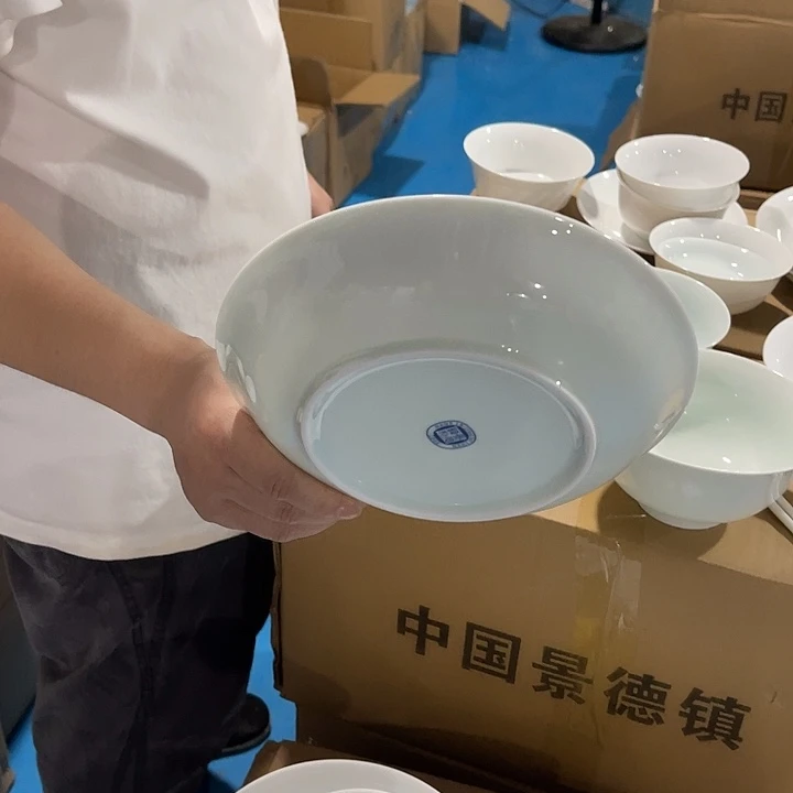 瓷片云青8英寸深盘四个包邮，带标款
