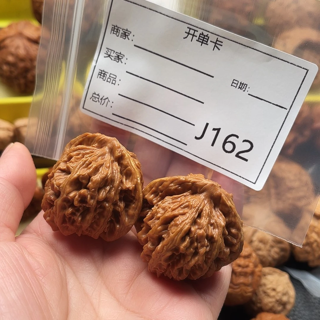 用***9文玩核桃吊坠Hhhhjjjjn