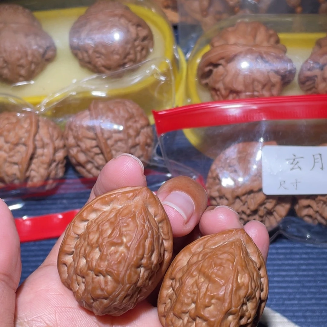 吊坠文玩核桃平谷舍利子36