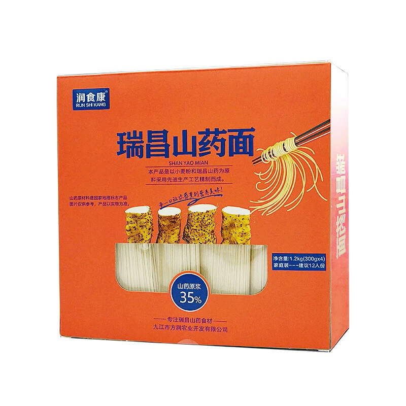 【江西柴桑区农副】山药面瑞昌山药面江西特产山药面瑞昌山药35含量