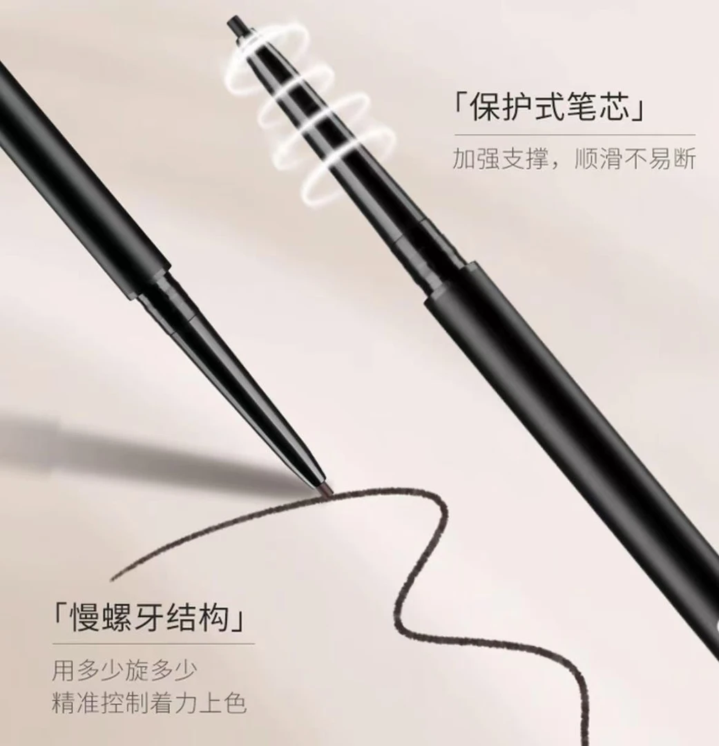 两支装防水防汗不晕染持久不脱色极细流畅新手适用眼线笔