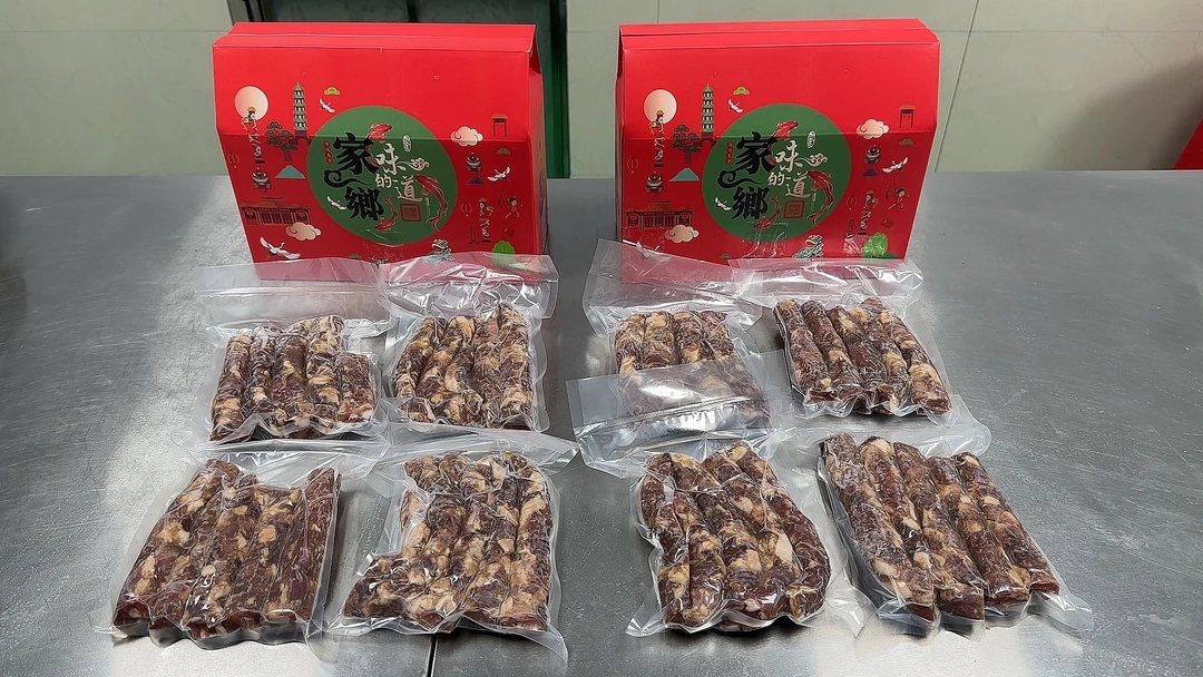 盐城特产礼盒 滨海香肠 肉圆