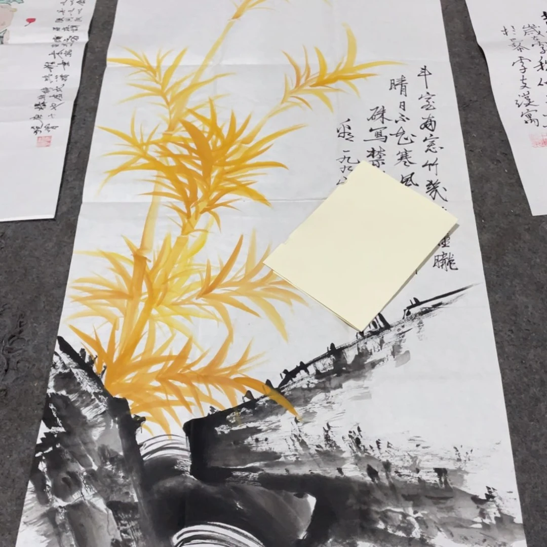 年画画创作等活动中的