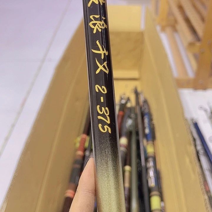 用****有中古鱼竿 微瑕。一物一拍 看好下单