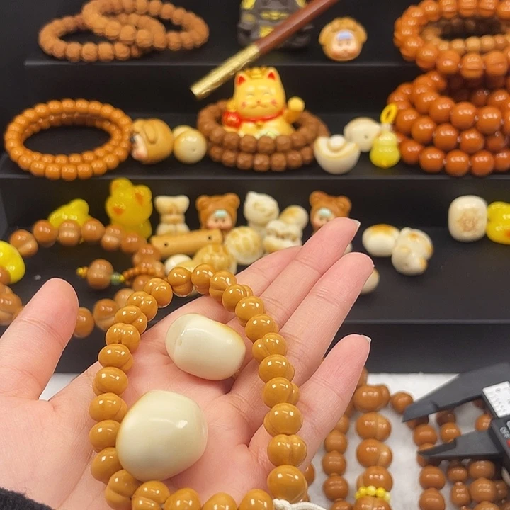 *****手串/手链核桃9屁桃