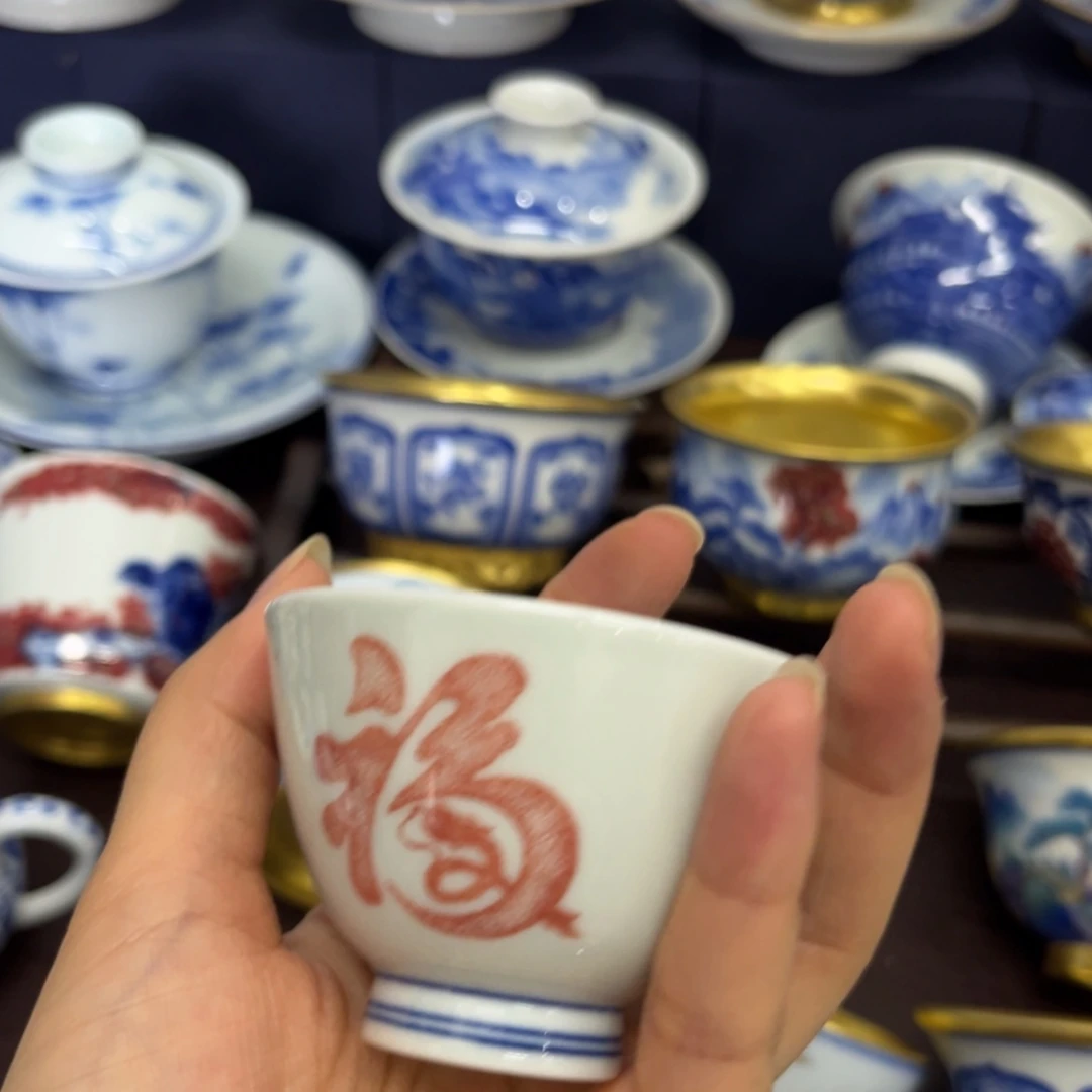 【闪购商品】景德镇陶瓷