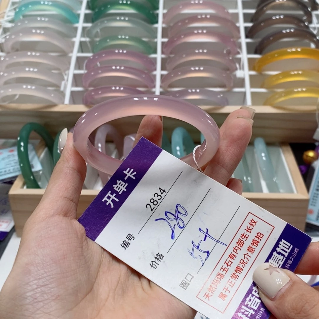 玛瑙/玉髓手镯未镶嵌2834