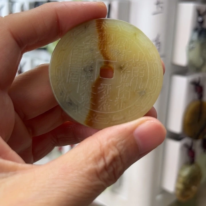 新***家合金蛇纹石玉颈饰