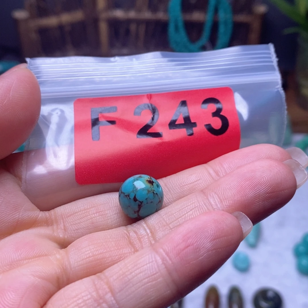 空竹粉丝专享福利十堰特色散珠
