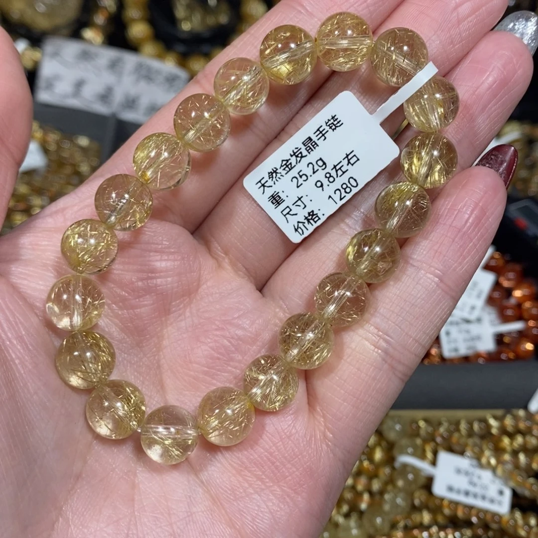 水晶手链未镶嵌青