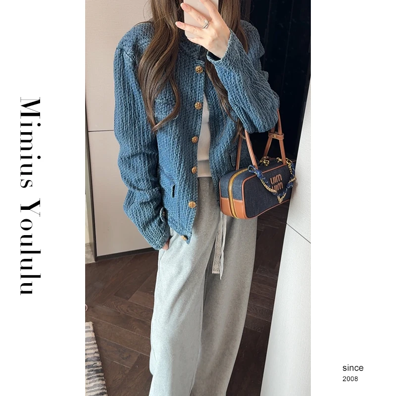 【mimius】U 高级简约老钱风肌理感立领夹克外套 G07311