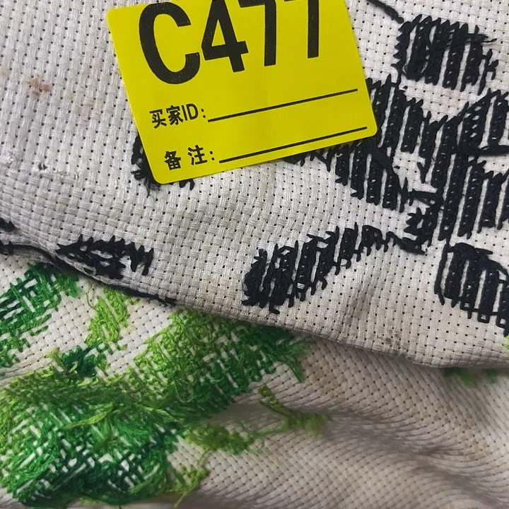 香榧木@**@民俗老物件陈列展览