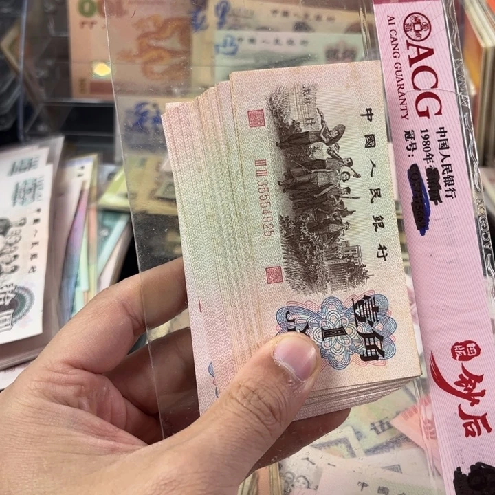 老东西老东西老东西的一起33张