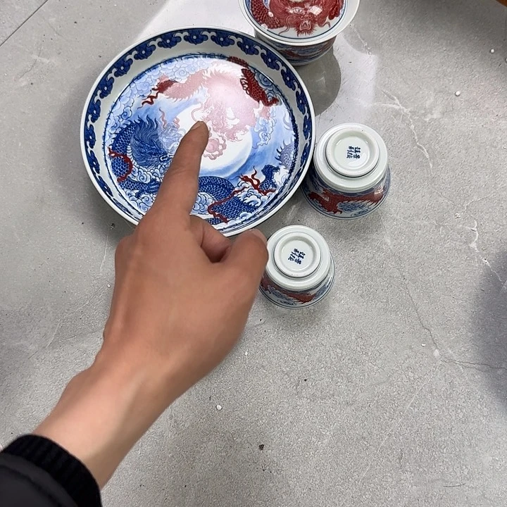 瓷片双龙戏珠五件套