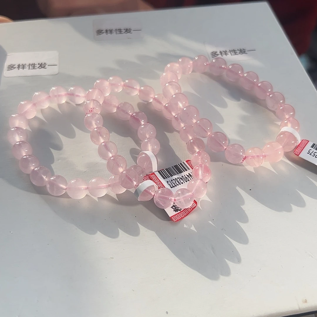 水晶手链未镶嵌多样性发一8