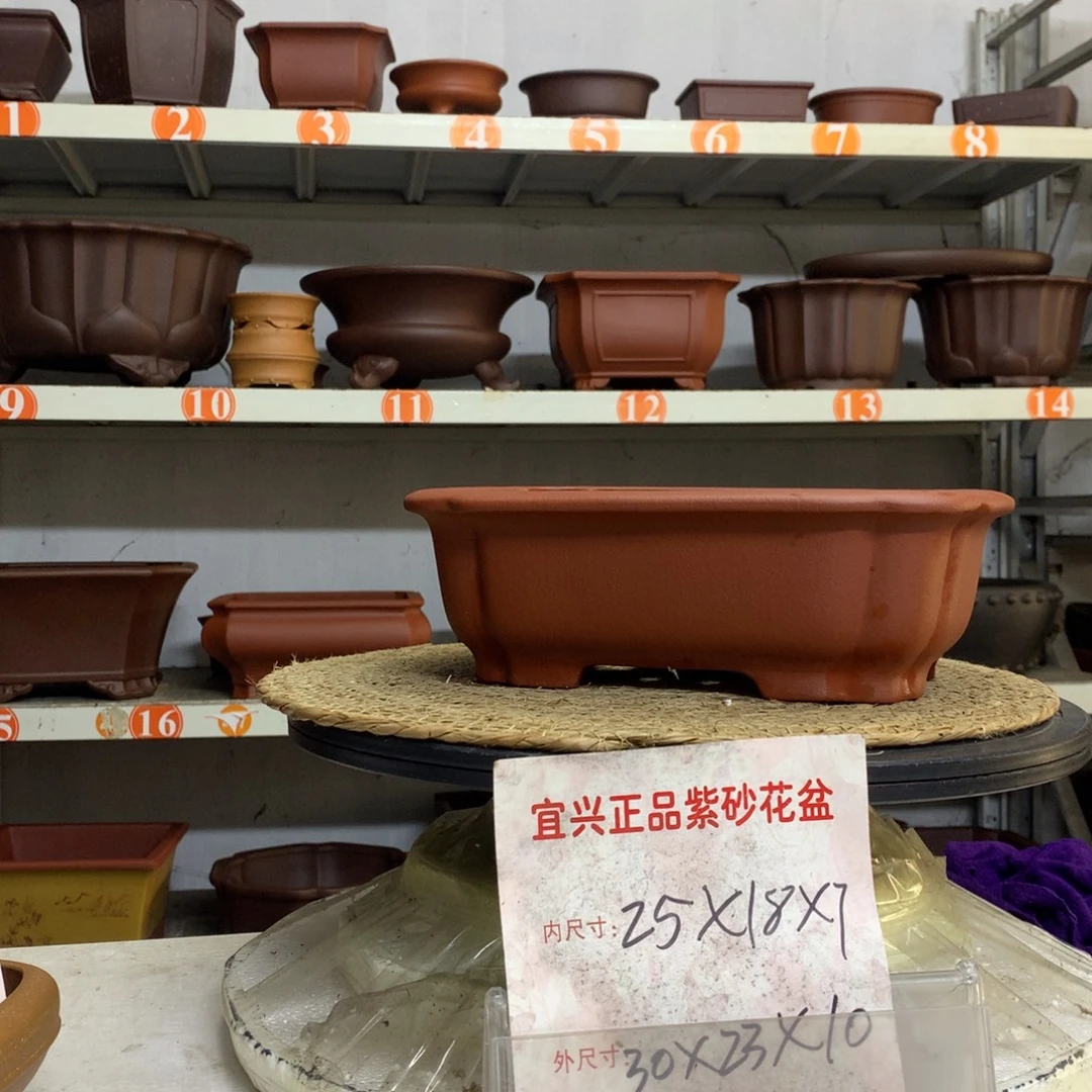 紫砂花盆精品紫砂花盆包邮
