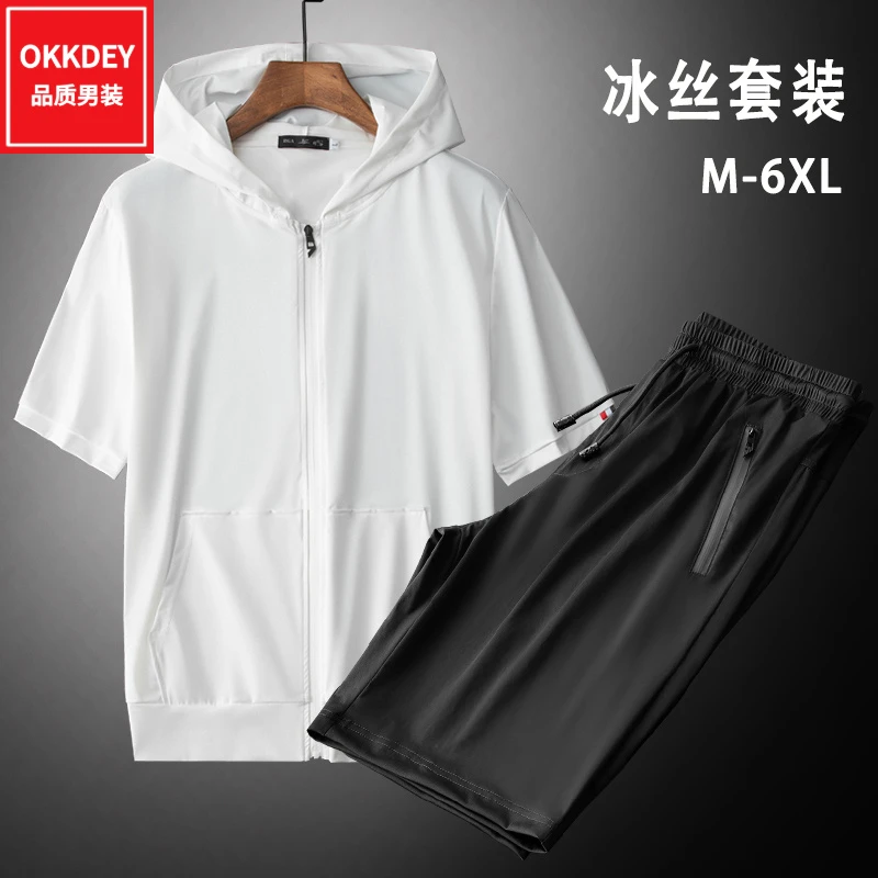 夏季新款高级感连帽短袖t恤男士冰丝套装休闲宽松运动短裤两件套