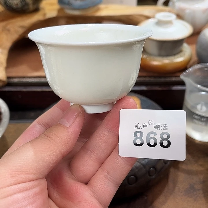 沁庐柴窑古法柴烧全手工茶具