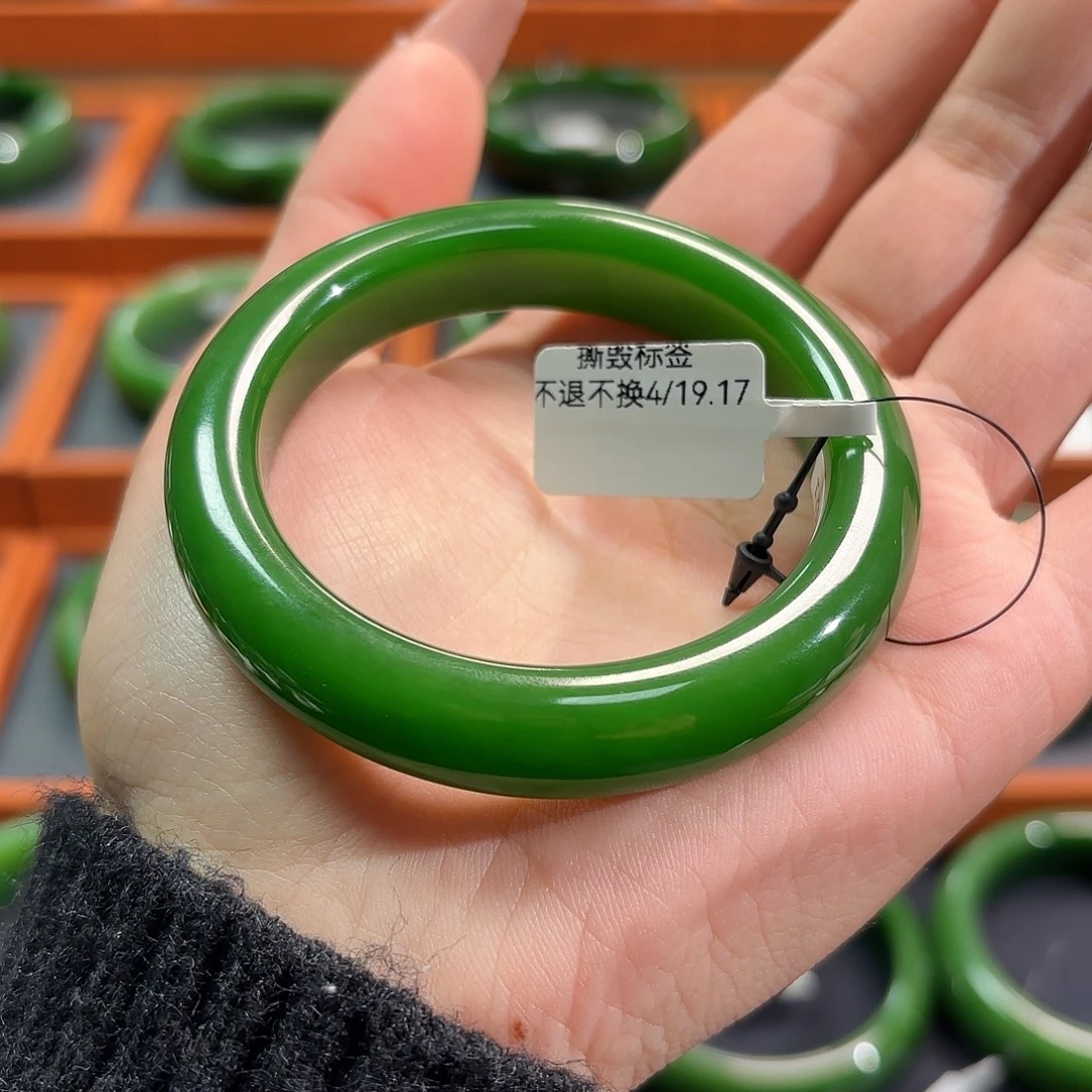 和田玉（碧玉）未镶嵌手镯色标辣阳绿5253