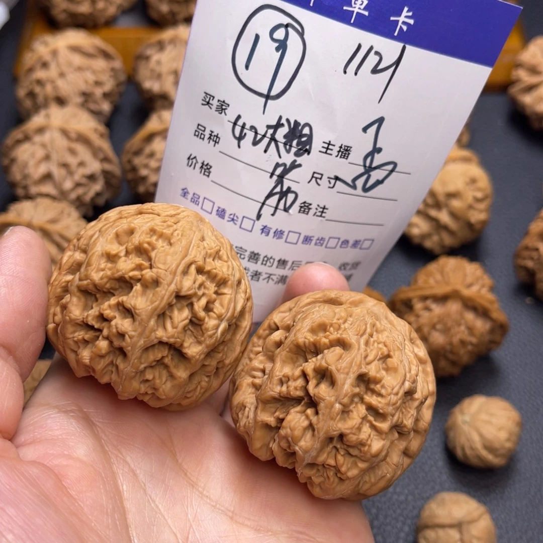 桃核把件1**142平谷大粗筋。孟