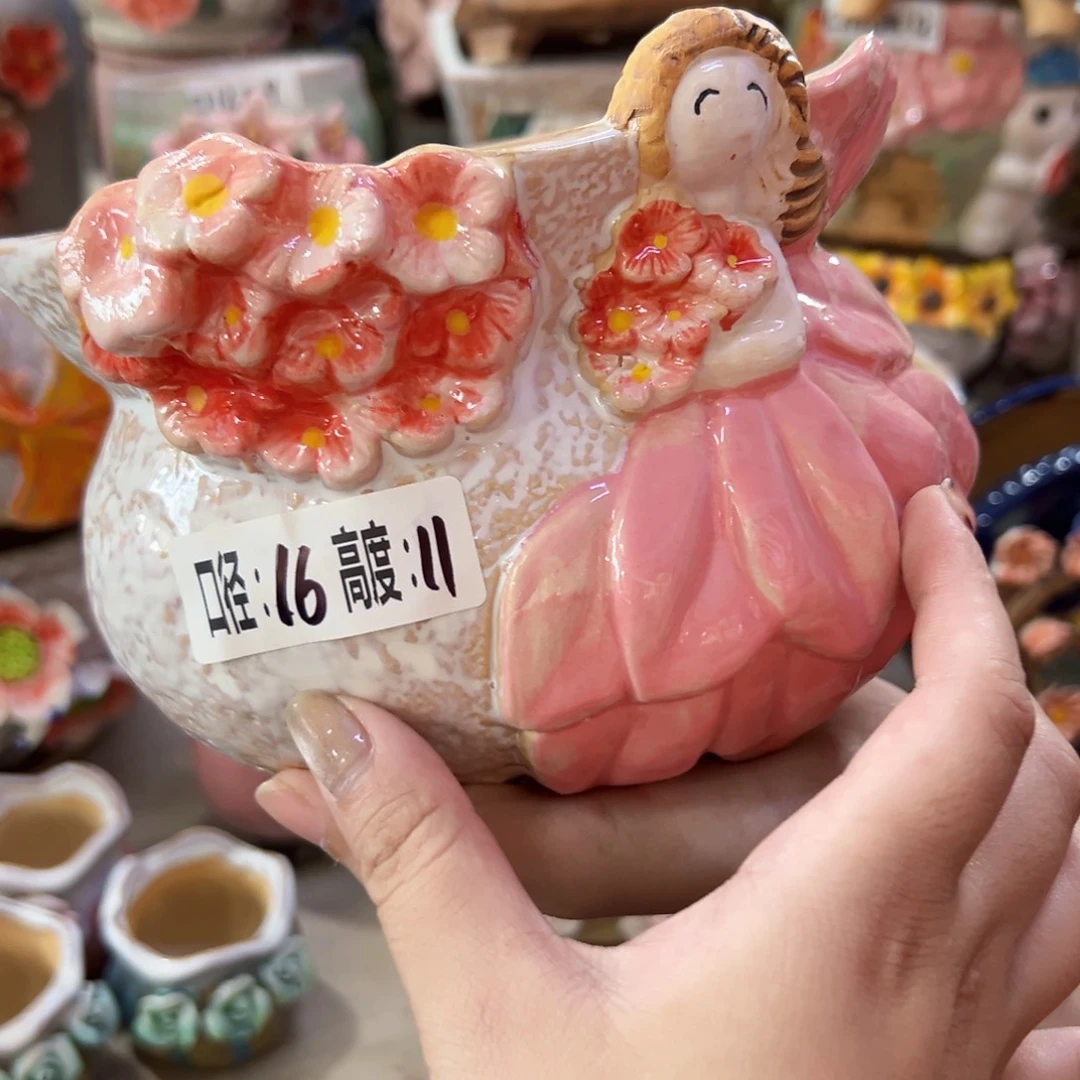 满18.8米包邮发货