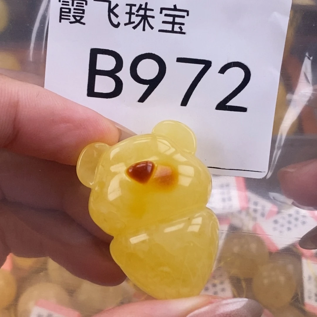 琥珀未镶嵌珠宝奇石
