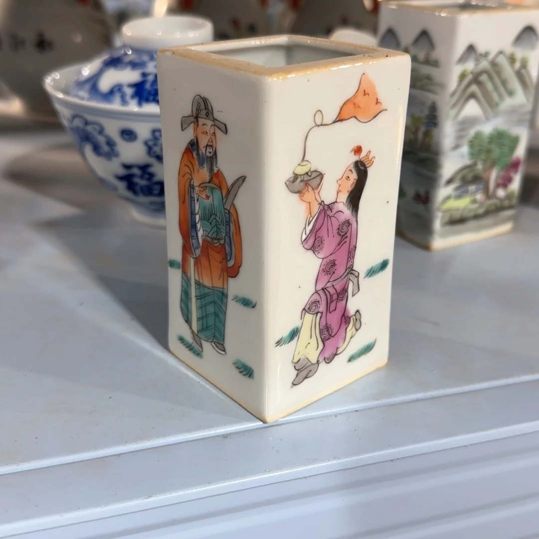 瓷片你的意思不接吗还是在贵阳玩