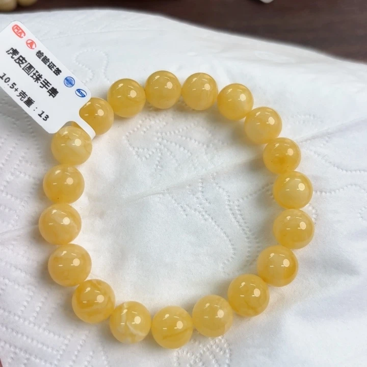 未镶嵌琥珀裸石12000000000