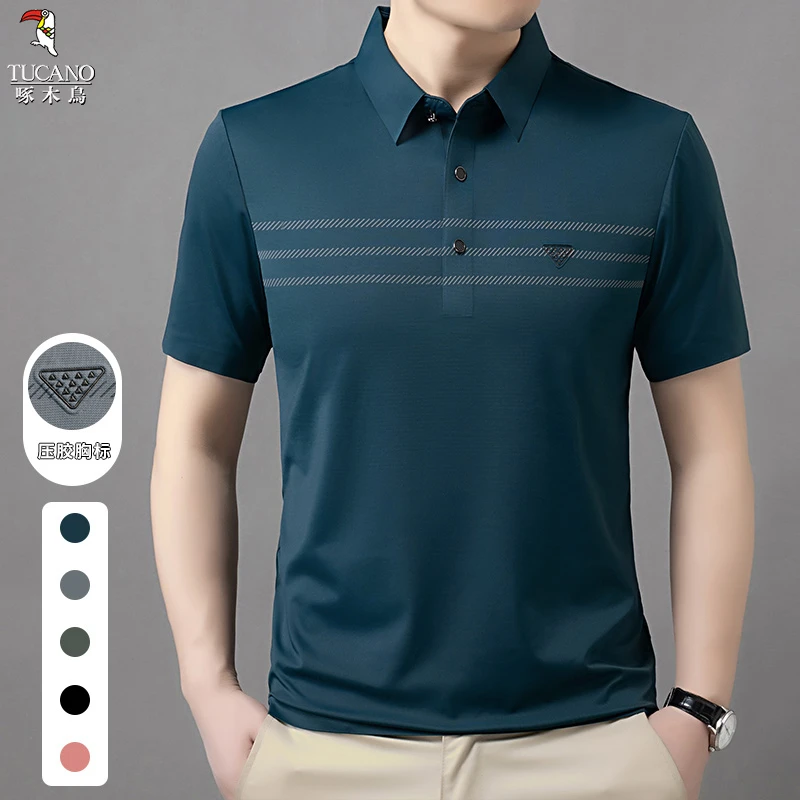 啄木鸟2025新款T恤polo衫时尚气质百搭日常舒适居家
