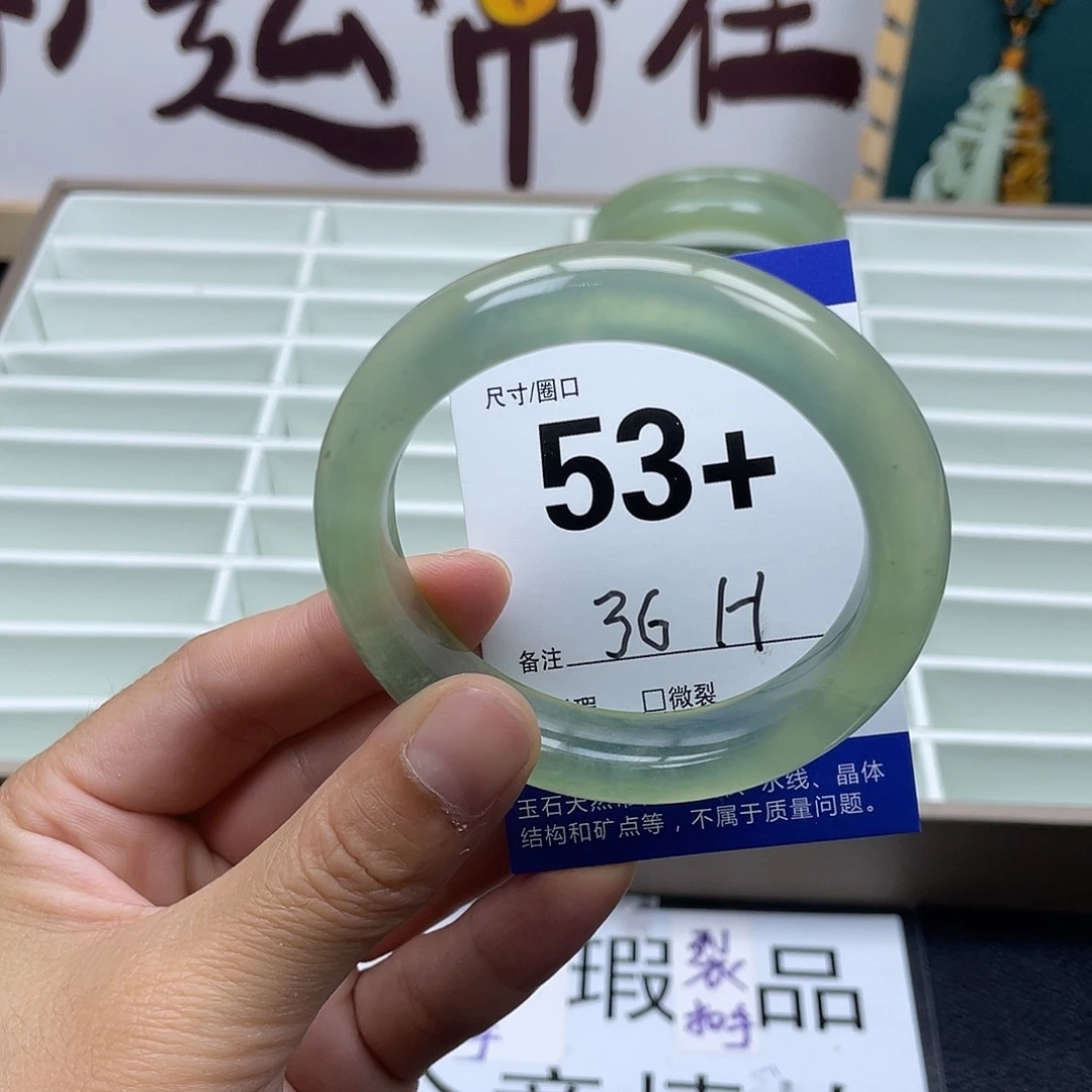 蛇纹石玉银S925镀金镶嵌手镯