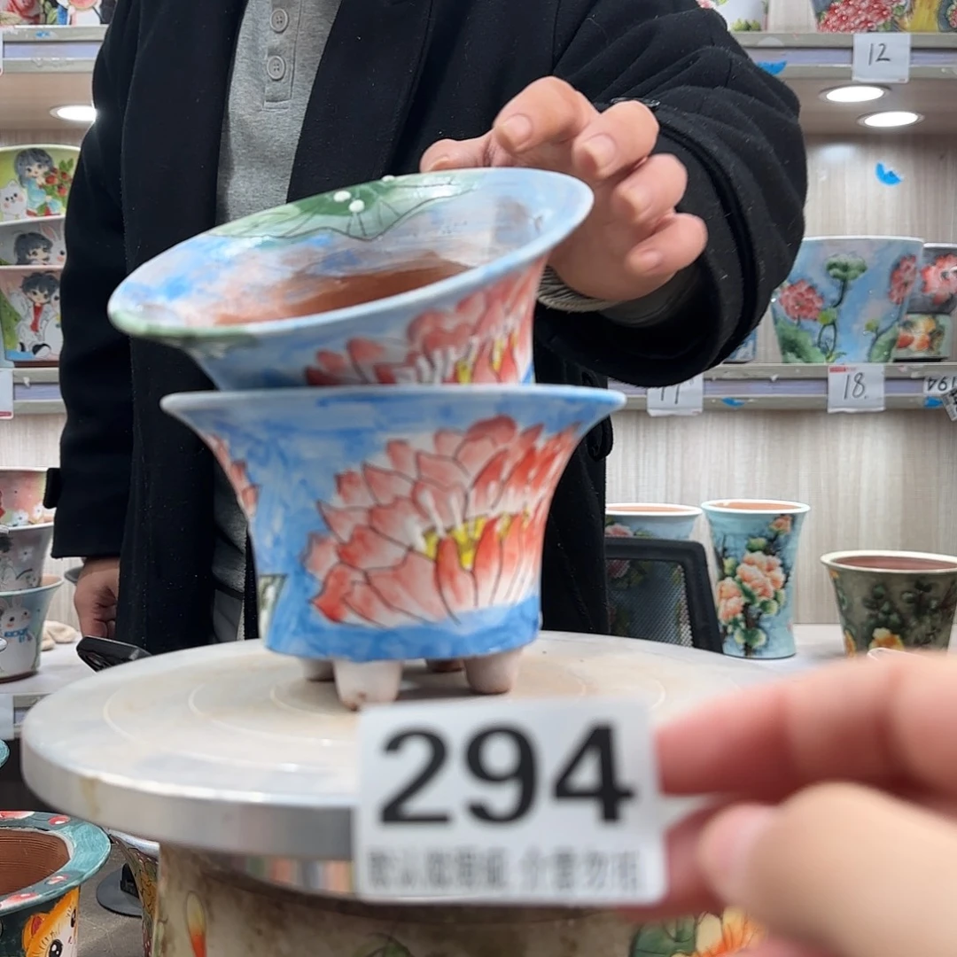 瑕疵瑕疵瑕疵瑕疵294