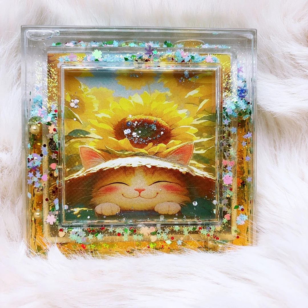 流沙相框可爱清新记录美好瞬间