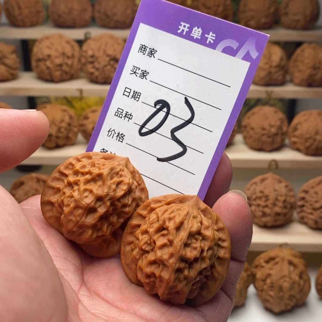 文玩核桃把件38全品瓷娃娃