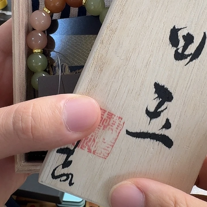 哈哈哈哈哈哈哈哈哈